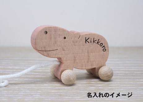 「 ひっぱるミニカー 」～引っ張る木のおもちゃ【 きりん・ぞう・かば・ひよこ 】