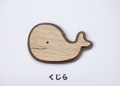 「 どうぶつのマグネット 」～子供にも大人にも人気【 うま・わに・くじら 】