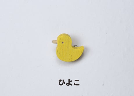 「 おばけとひよこのブローチ 」～子供にも大人にも人気