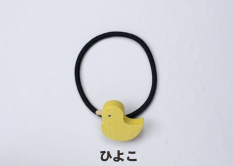 「 おばけとひよこのヘアゴム 」～子供にも大人にも人気