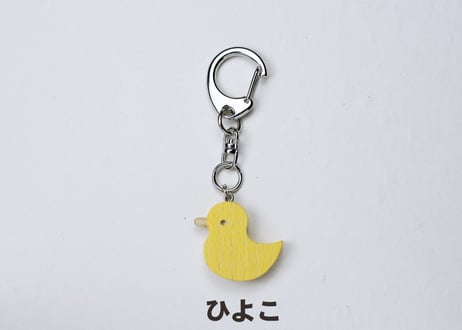 「 おばけとひよこのキーホルダー 」～子供にも大人にも人気