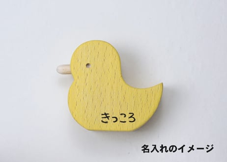 「 おばけとひよこのラトル 」～やさしさが伝わる木のおもちゃ