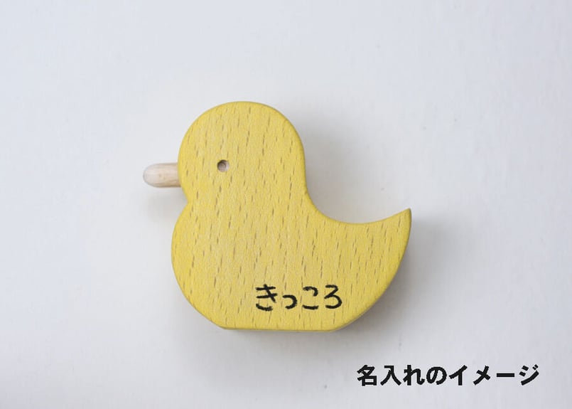 おばけとひよこのラトル 」~やさしさが伝わる木のおもちゃ | キッコロ おばけとひよこのラトル 」~やさしさが伝わる木のおもちゃ | キッコロ