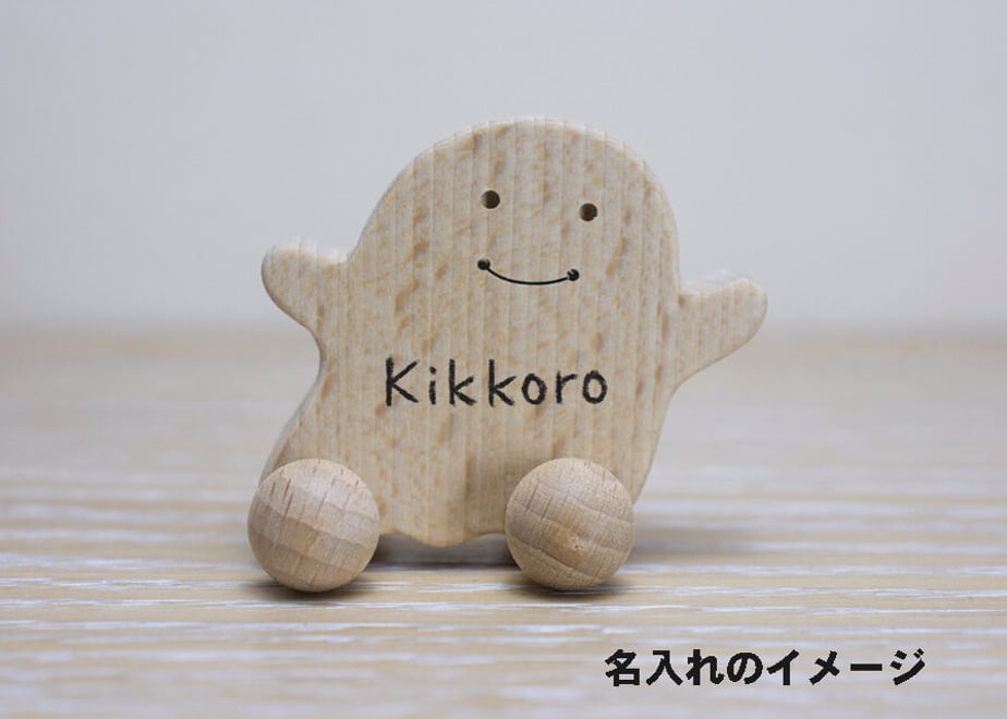 5f5310c01829cd42bddf228f