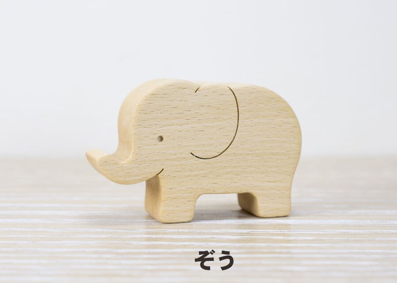 どうぶつのラトル 」～やさしさが伝わる木のおもちゃ 【 ぞう・ひつじ
