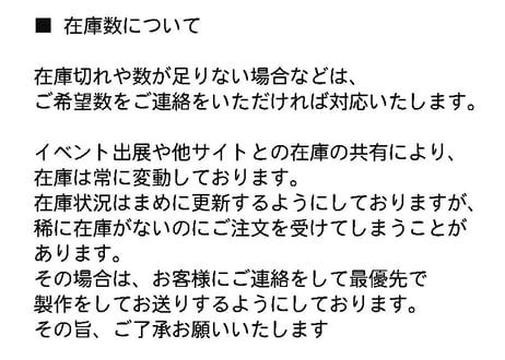 「 壁に飾れる一輪挿し L 」～壁に彩りを【 ことり・くも 】