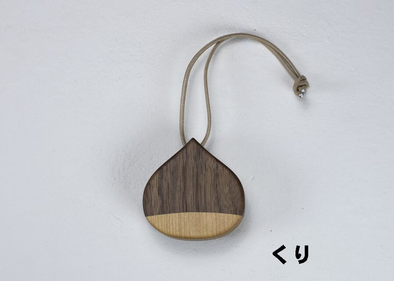 ⭐︎深川製　20点のどんぐり木の実食器セット 000000000199-01-s.jpg?t=