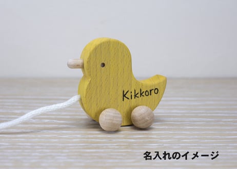 「 ひっぱるミニカー 」～引っ張る木のおもちゃ【 きりん・ぞう・かば・ひよこ 】