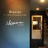IKURA Foods
