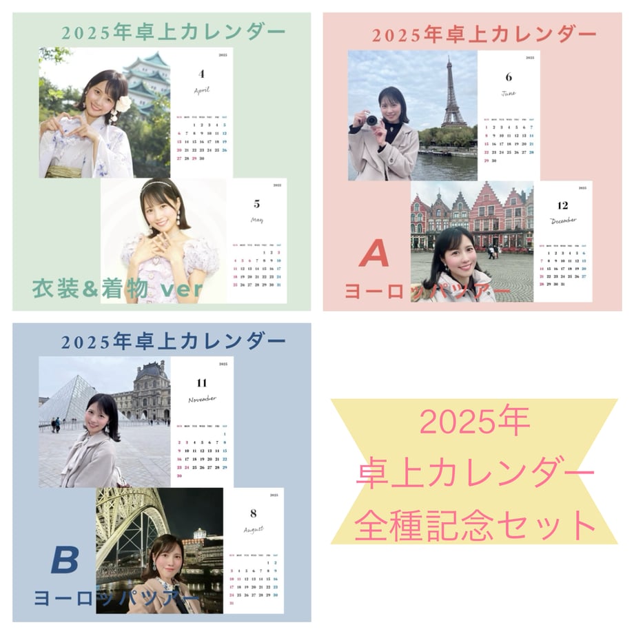 65f30ca96396ba045480c164