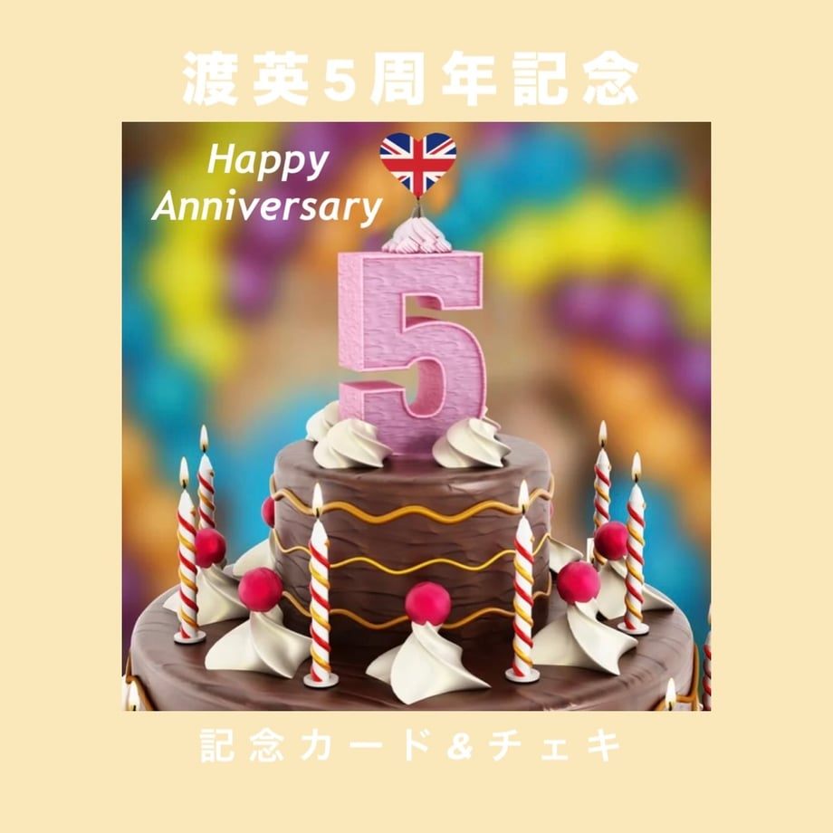 67e09a86e8093e449850097b