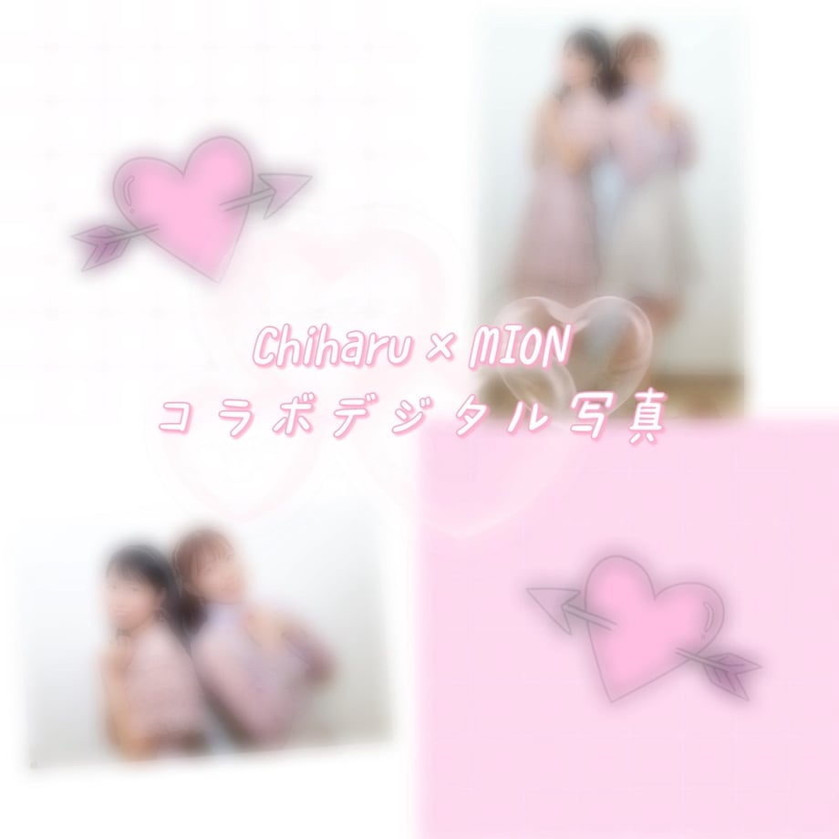 688c2d4a444fad58b7f31e1e