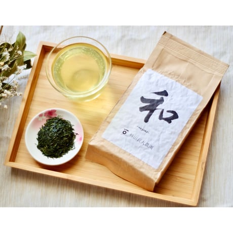 内祝いや敬老の日に！芽重型仕立て煎茶「貢大」10g＆「和」200ｇ＆常滑急須のギフトセット