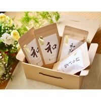 内祝・引出物に！お茶3種ティーバッグ「煎茶和・和紅茶・ほうじ茶」ギフトボックス