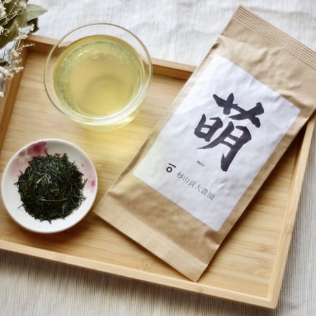 芽重型仕立て煎茶「萌・碧・睦」&フィルターインボトルのギフトセット