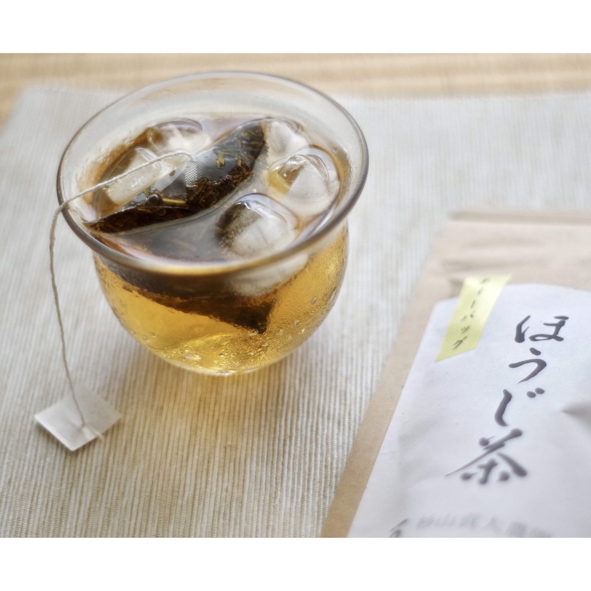 クセになる香ばしさ！「ほうじ茶」ティーバック10個入り（2袋セット