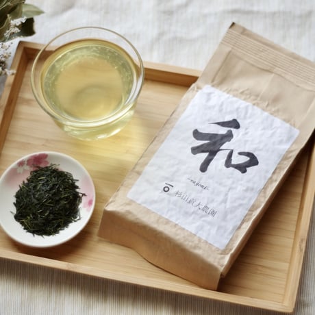 普段飲み煎茶「和」200gとほうじ茶50gのフィルターインボトルの水出しセット