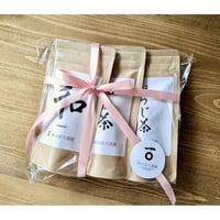 お茶のよくばり3種類「煎茶の和・ほうじ茶・和紅茶」のティーバッグギフトセット