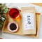 2種類の茶葉をブレンドした優しい甘さの「和紅茶」！ホットでも水出しでもOK（2袋セット）