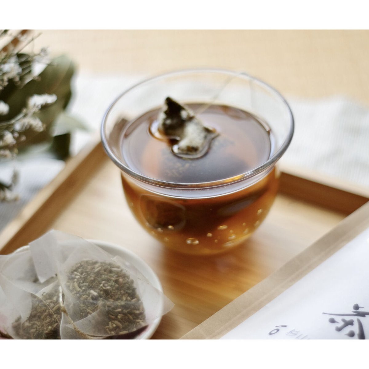 クセになる香ばしさ！「ほうじ茶」ティーバック10個入り（2袋