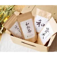 さえみどり被せ煎茶「貢大」10g＆「和」200g＆ほうじ茶・和紅茶のギフトボックス