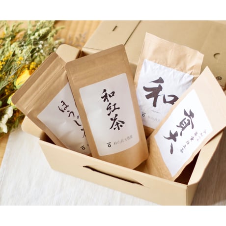 さえみどり被せ煎茶「貢大」10g＆「和」200g＆ほうじ茶・和紅茶のギフトボックス