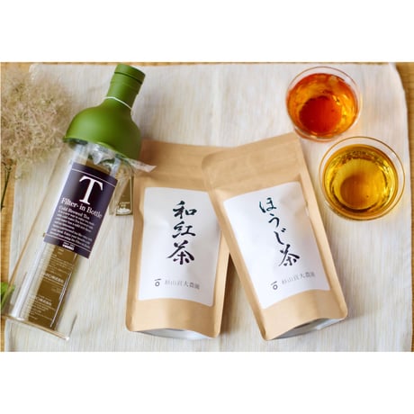 ボトルで水出し！「和紅茶50g」&「ほうじ茶50g」&フィルターインボトルセット