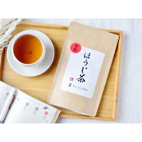 爽やかな甘さと香りの香駿（こうしゅん）ほうじ茶（2袋セット）