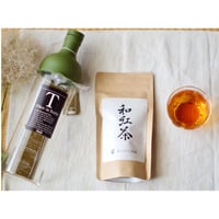 夏は和紅茶を水出し！優しい甘味がある和紅茶50gとフィルターインボトルのセット