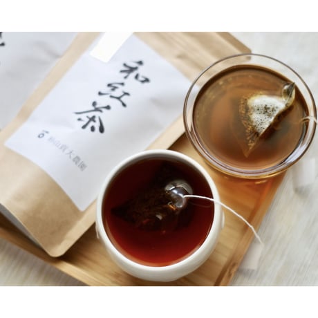おうち時間にお茶！ほうじ茶＆和紅茶のティーバックセット