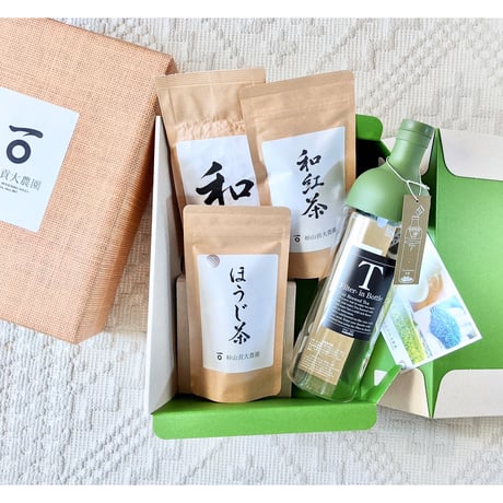 煎茶200g &和紅茶リーフ＆ほうじ茶ティーバッグ＆フィルターインボトルのギフトセット