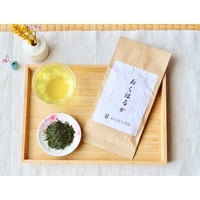香り系品種「おくはるか」しっかりした旨味と清涼感がある煎茶！1袋40グラム
