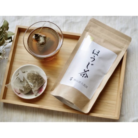 さえみどり被せ煎茶「貢大」10g＆「和」200g＆ほうじ茶・和紅茶のギフトボックス