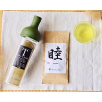 約8回分の水出しができる！やぶきた煎茶「睦」80g&フィルターインボトルのセット