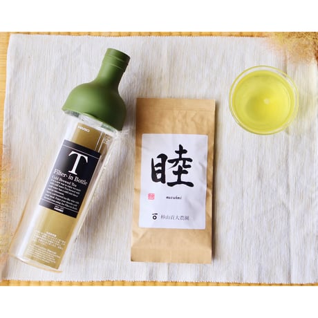 約8回分の水出しができる！やぶきた煎茶「睦」80g&フィルターインボトルのセット