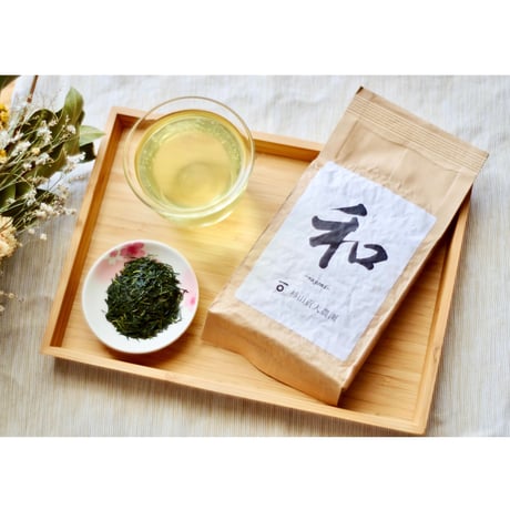 普段飲み茶に最適！煎茶「和」！200g ×3個セット送料お得！