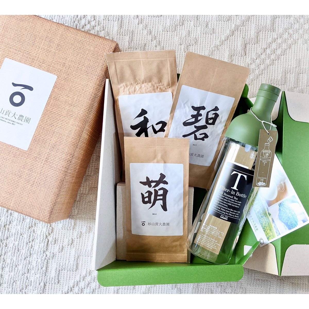 碧。様専用 SR0052：碧様専用 - メルカリ