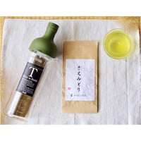 濃厚な旨味がある煎茶「さえみどり」40gとフォルターインボトルセット