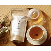 クセになる香ばしさ！一番茶を使った「ほうじ茶」50gホットでも水出しでもOK（2袋セット）