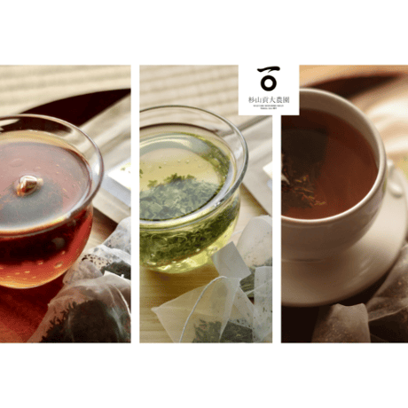 お茶のよくばり3種類「煎茶の和・ほうじ茶・和紅茶」のティーバッグギフトセット