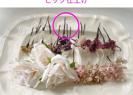【オーダーブーケオプション】ブーケとお揃いヘッドパーツ