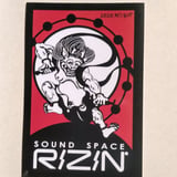 sound space RIZIN'　 shop