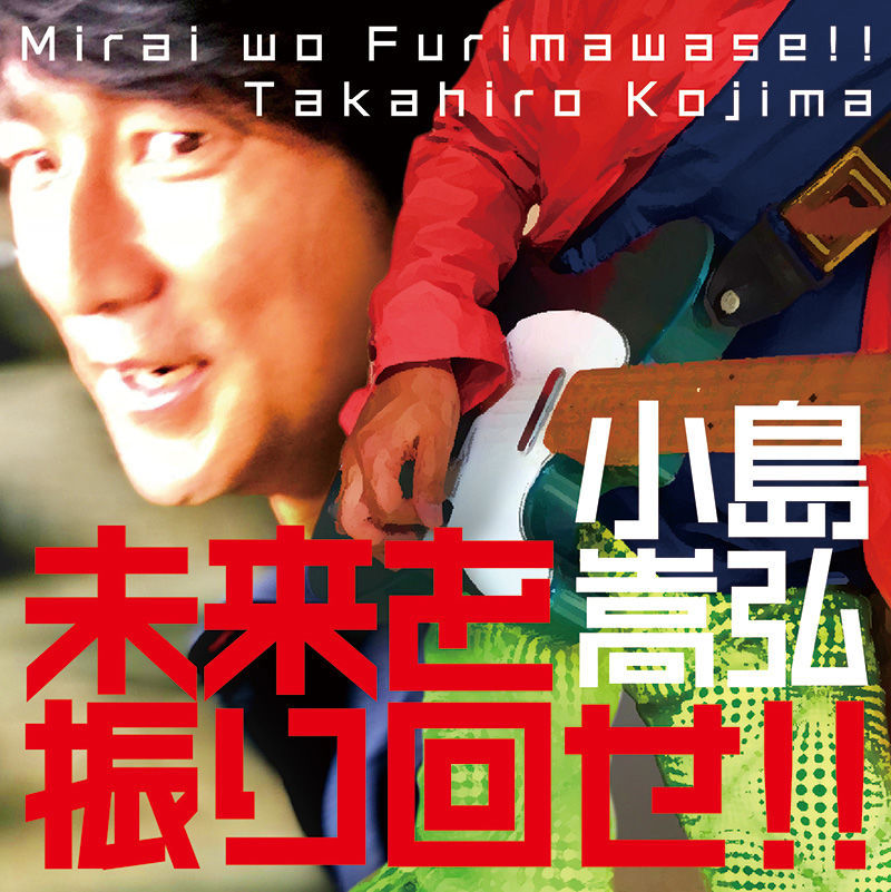 ひろさま　ご相談用 いしかわひろこ🤸‍♀️限界ズボラゆるトレ大全発売中！ | 【目元