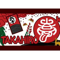 小島嵩弘　還暦記念フェイスタオル