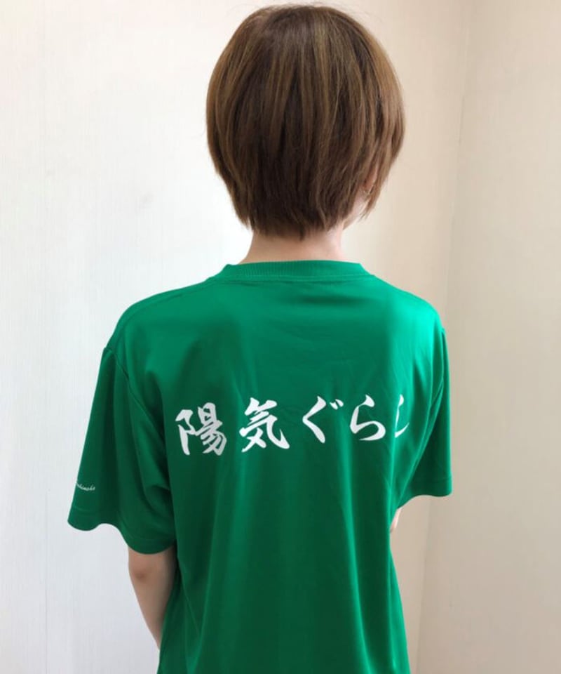 天理シャツ CATEGORY Tシャツ | 天理ふしん社オンラインショップ