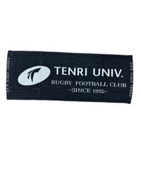 天理大学ラグビー部オリジナルタオル