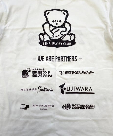 数量限定！天理ラグビークラブ　ロングスリーブTシャツ　2023