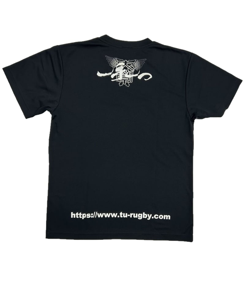 TENRI UNIVERSITY RUGBY パーカー(天理大学) 天理大学ラグビー部公式グッズ パーカー グレー 天理大学ラグビー