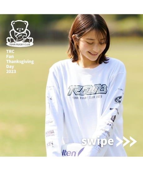 数量限定！天理ラグビークラブ　ロングスリーブTシャツ　2023