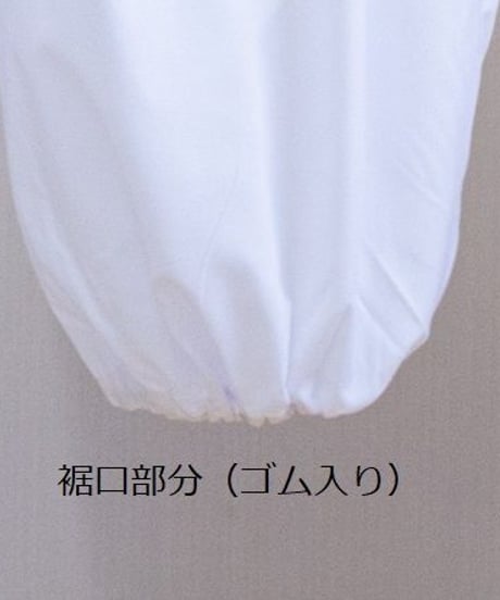 神殿掃除着（上着・ズボンセット）